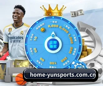 home-yunsports.com.cn APP